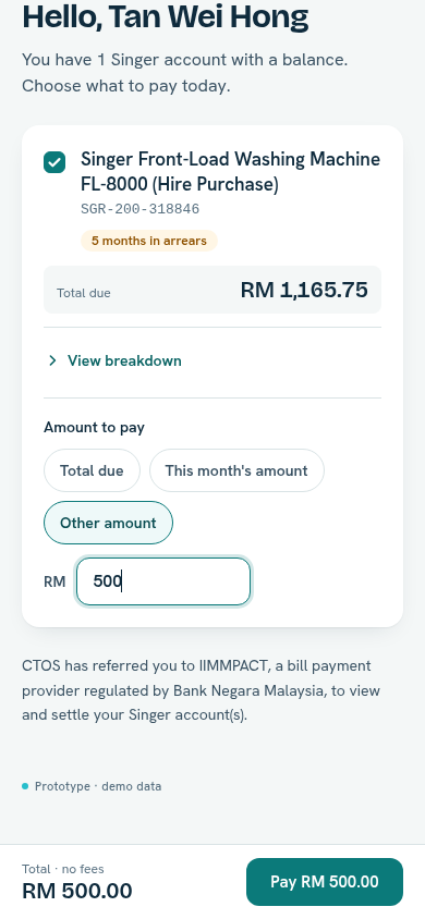 Screenshot: Choose amount
